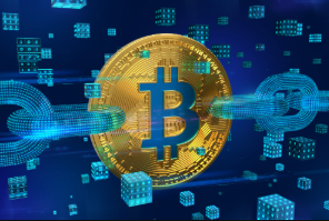 Crypto Technology and Financial Security